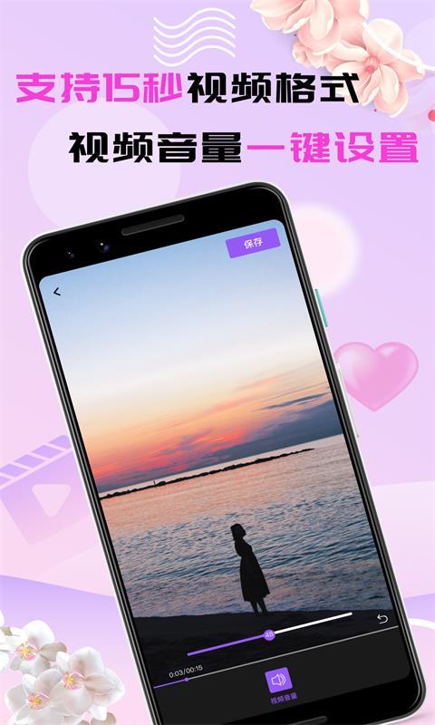 嫂子影院的相关介绍