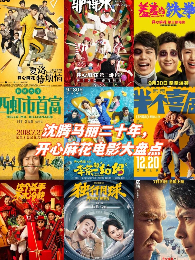 58电影院的相关介绍