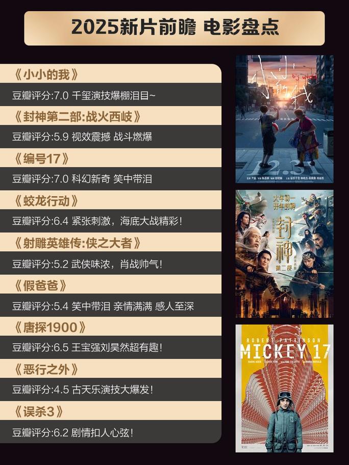 高潮喷水少妇av的相关介绍
