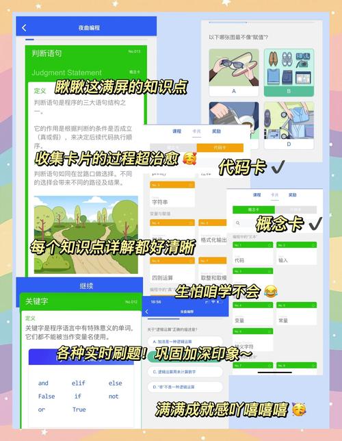 精品国产s色的相关介绍