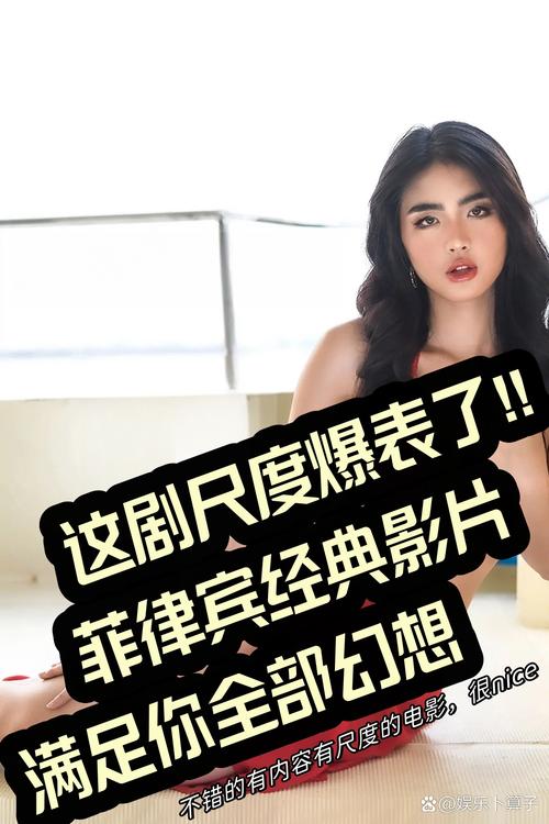 拇指影院的相关介绍