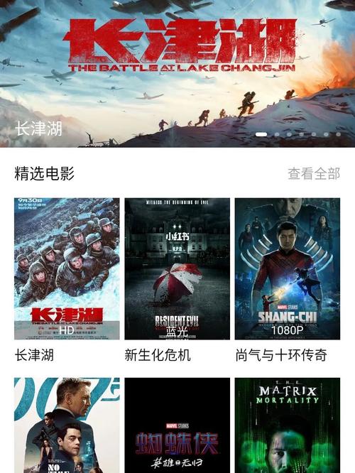 18岁禁止在线观看的相关介绍