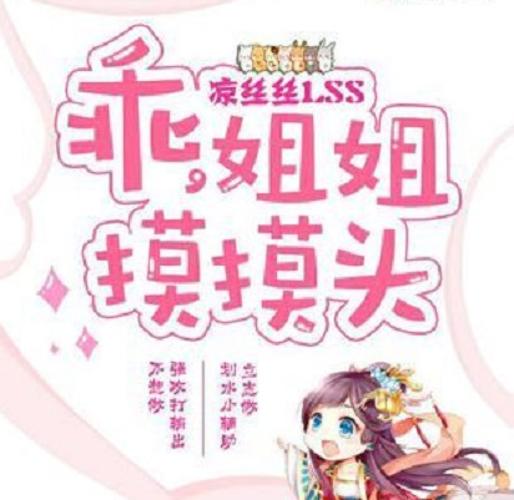 熟女啪啪啪啪的相关介绍