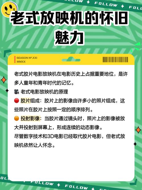 浮力影院网址的相关介绍