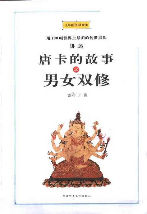 爱爱毛片网的相关介绍