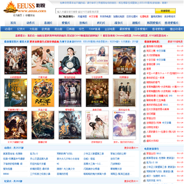 少妇的av天堂的相关介绍