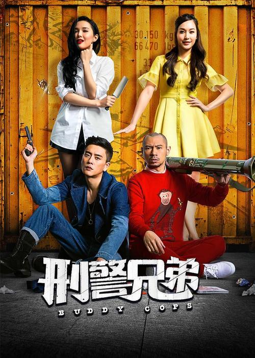 狗狗后腿毛掉秃一片的相关介绍
