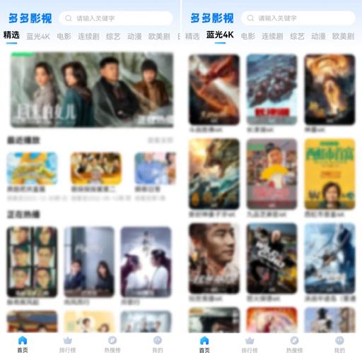 大桥未久毛片的相关介绍