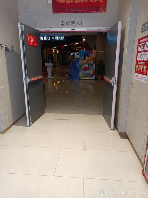 女老师求我操她的相关介绍