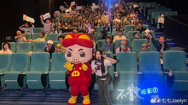溜溜吧影院的相关介绍