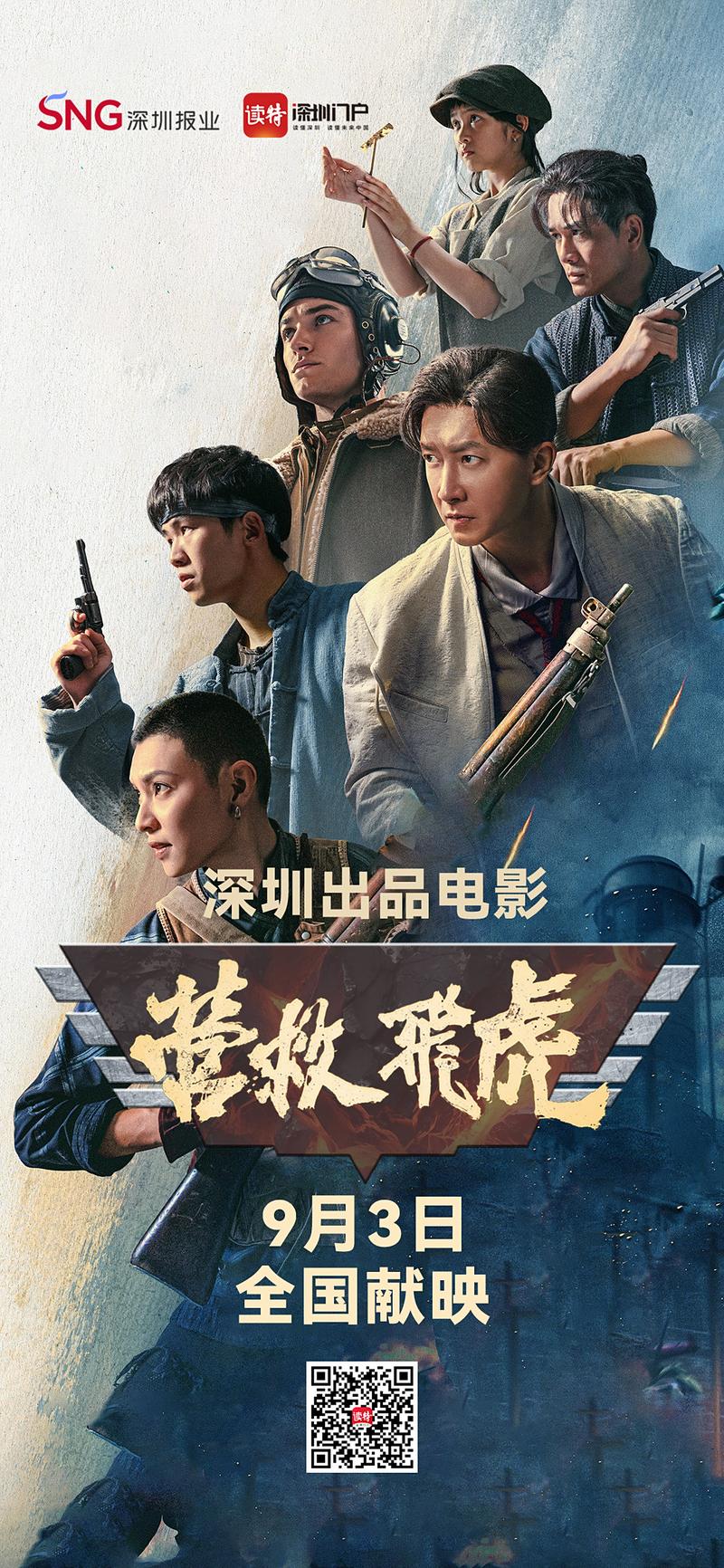 影音先锋成人无码影院的相关介绍