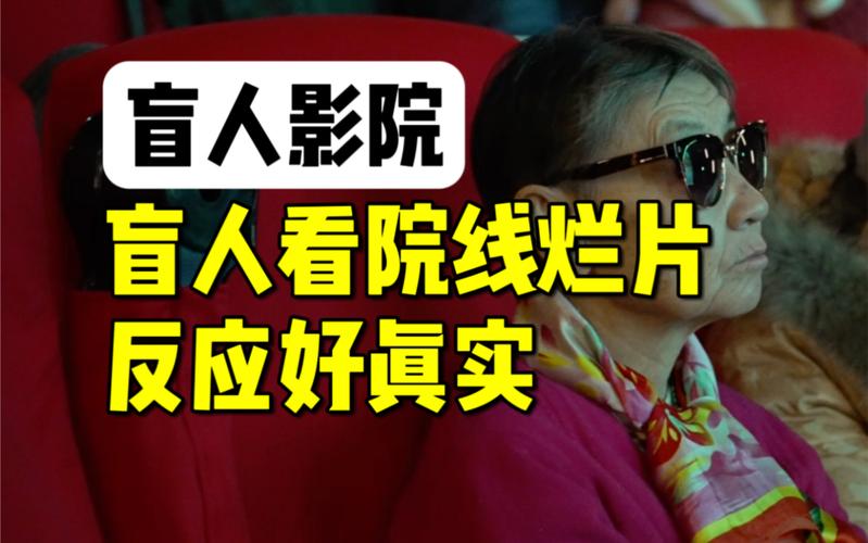射手影院的相关介绍