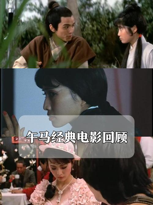 久久久亚洲少妇的相关介绍