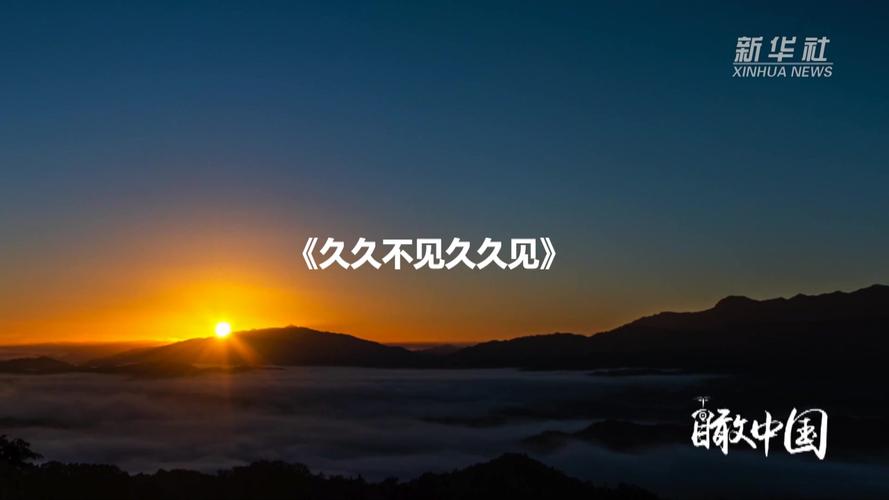 专业私人家庭影院的相关介绍