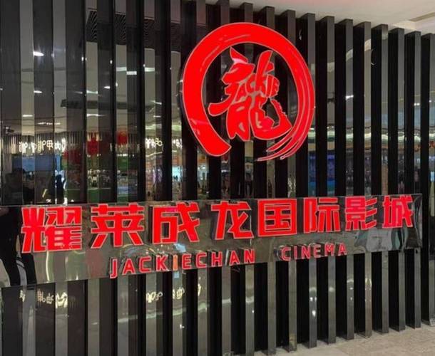 俄罗斯毛片在线看的相关介绍