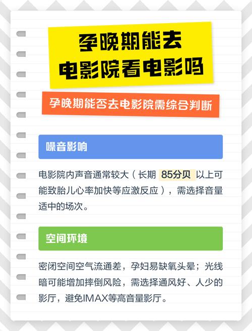 欧美激情图片网站的相关介绍