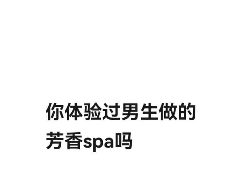 青鸟神马影院的相关介绍