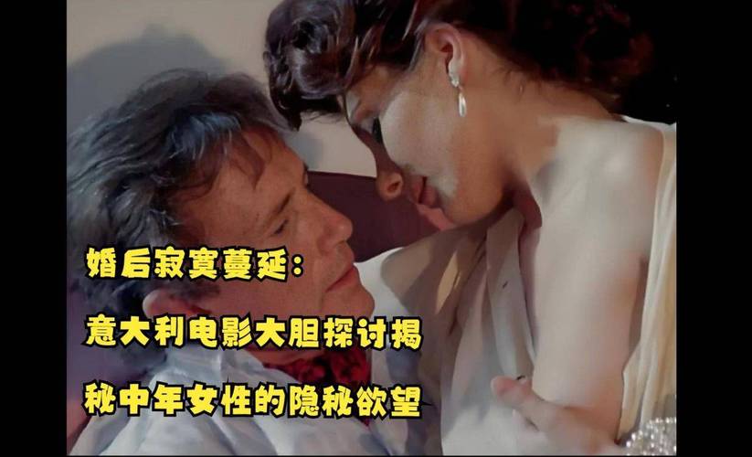 操哭美女大学生的相关介绍