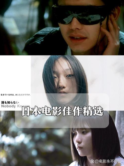 少妇av黄免费播放的相关介绍