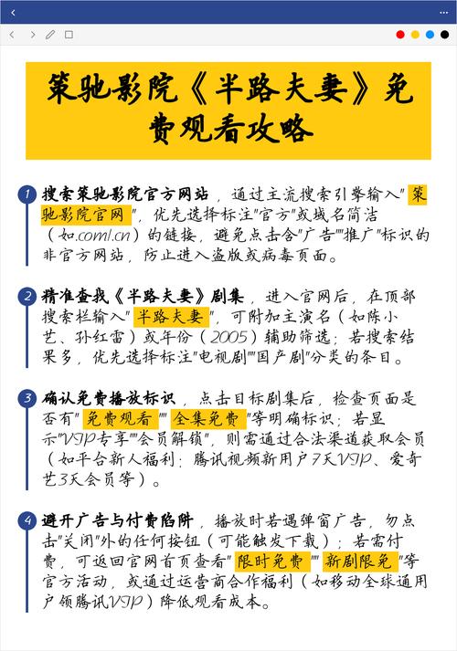 隔壁老王毛片的相关介绍