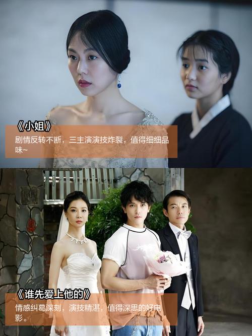 男女一边脱一边摸一边亲的相关介绍
