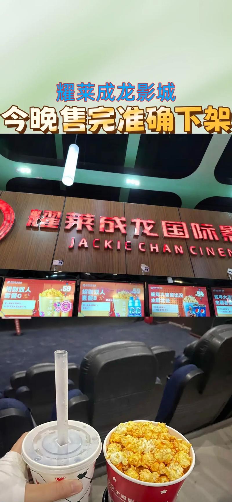 禁18在线观看的相关介绍