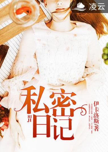 高清女大在毛片的相关介绍