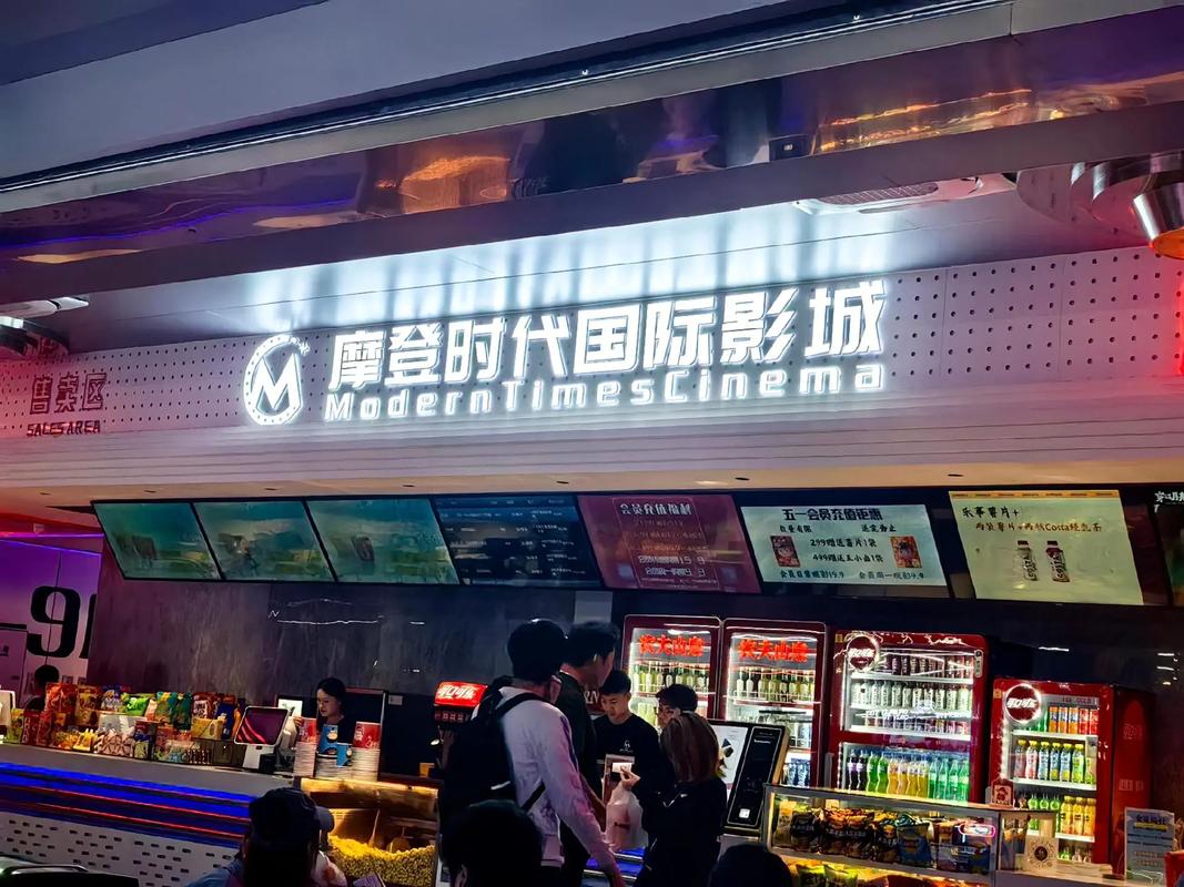 就爱搞搞就要搞搞影院的相关介绍