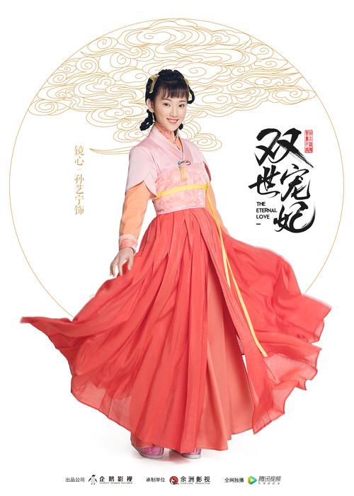 熟女人妻在线中文的相关介绍