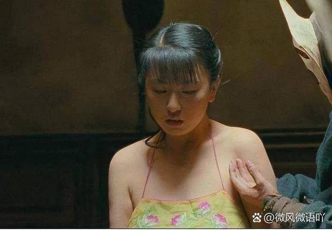 少妇片av的相关介绍