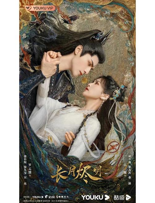 办公室的毛片的相关介绍