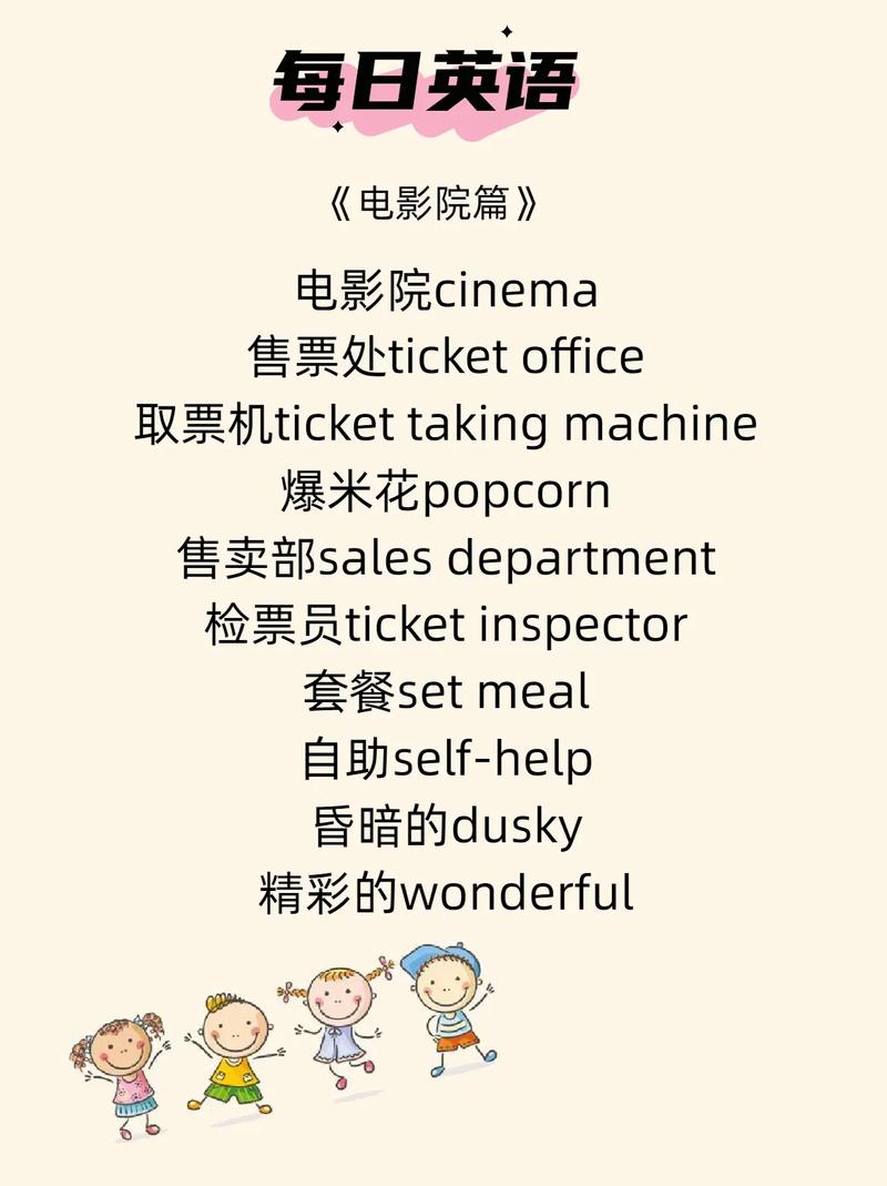 亚洲午夜久久久影院的相关介绍