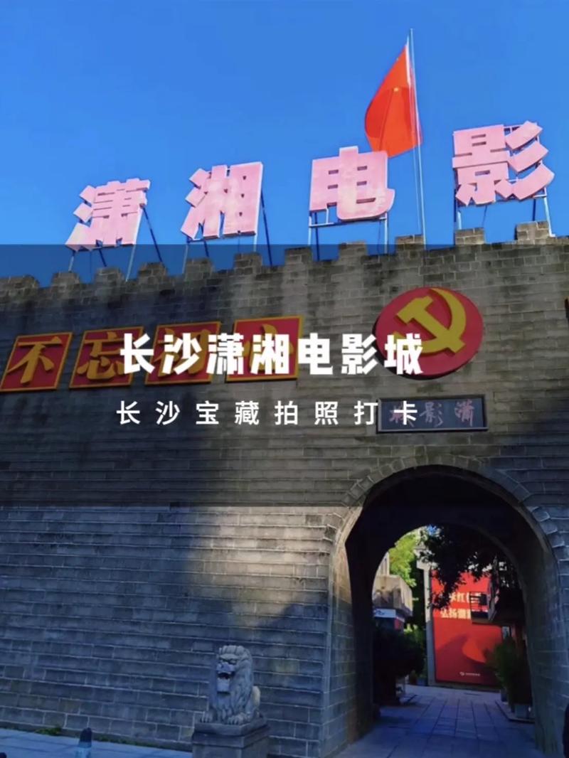 3751色院影院大全3751的相关介绍