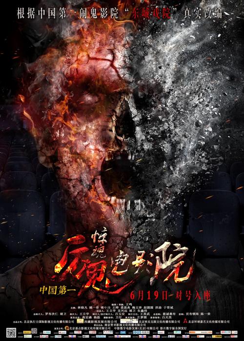 东北少妇av的相关介绍
