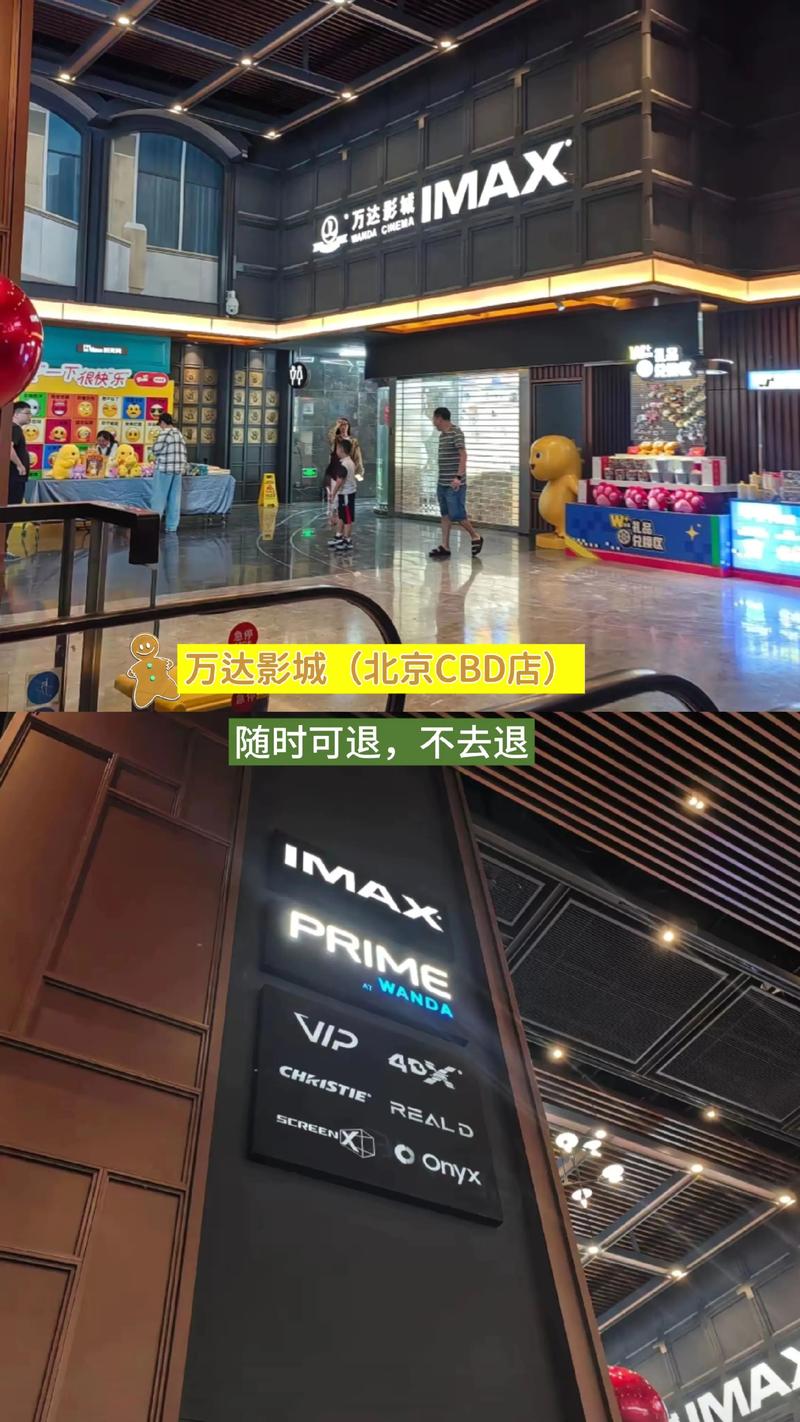 激情动态动漫的相关介绍
