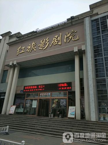 西瓜影院播放器的相关介绍