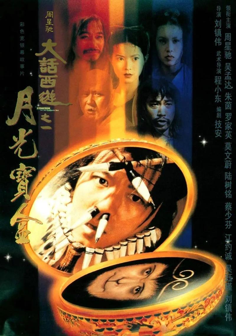com.久久久精品的相关介绍