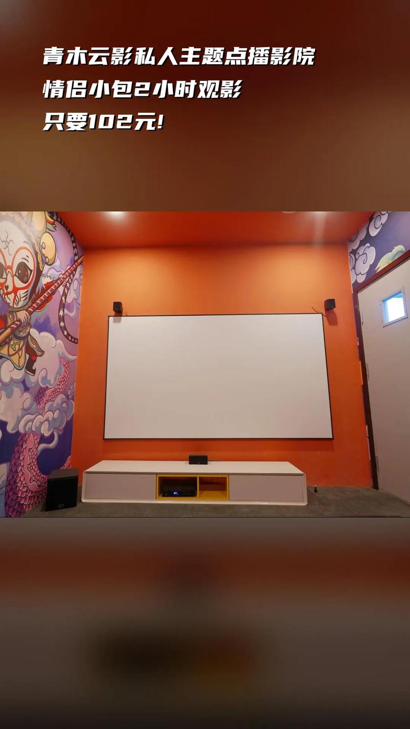 美女18好多水的相关介绍