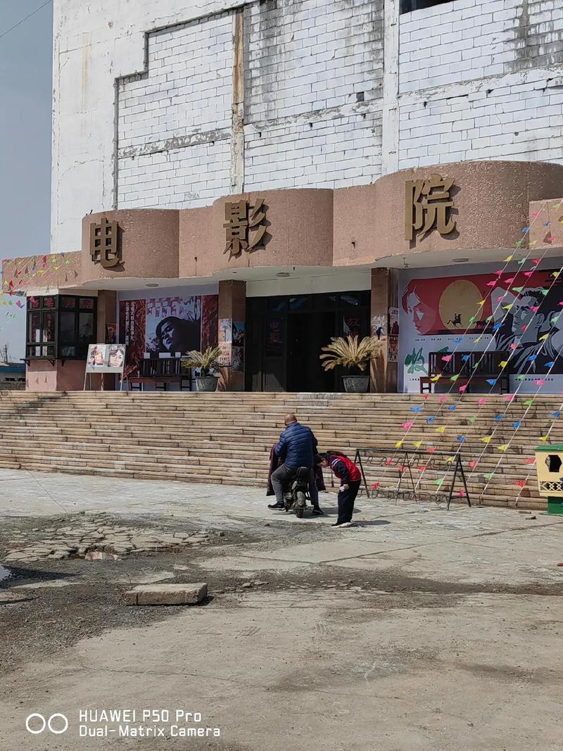 恋夜影院全部视频列表的相关介绍