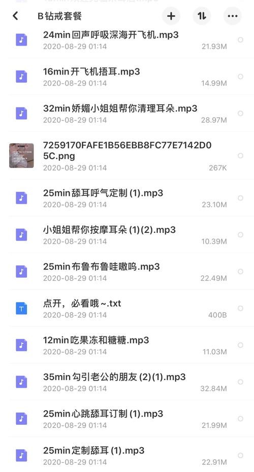 欧美少妇人妻在线的相关介绍