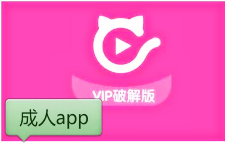 秋霞八妻子影院免费观看的相关介绍