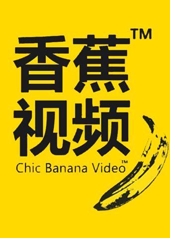 一边摸摸下面一边摸上面的相关介绍