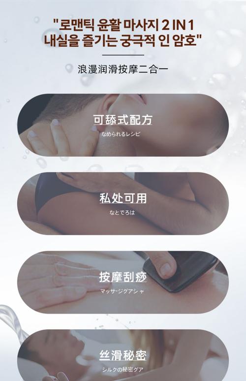 亚洲少妇之亚洲少妇的相关介绍