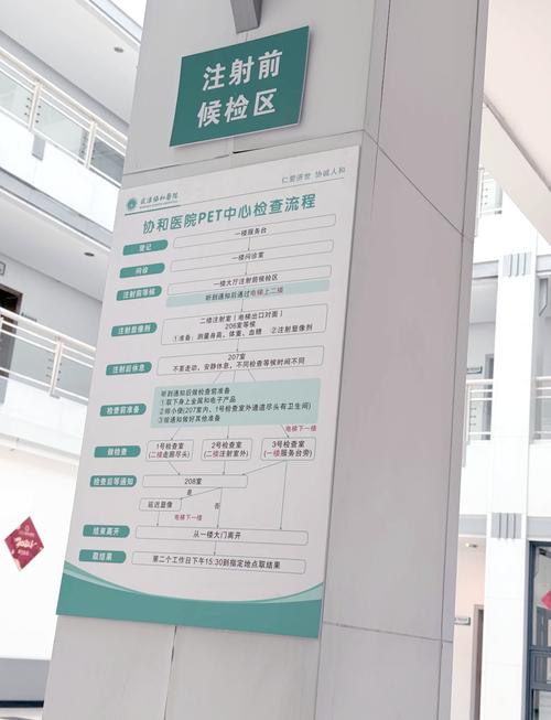 万全影院佗理片a1片的相关介绍