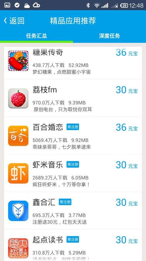 东京热毛片网的相关介绍