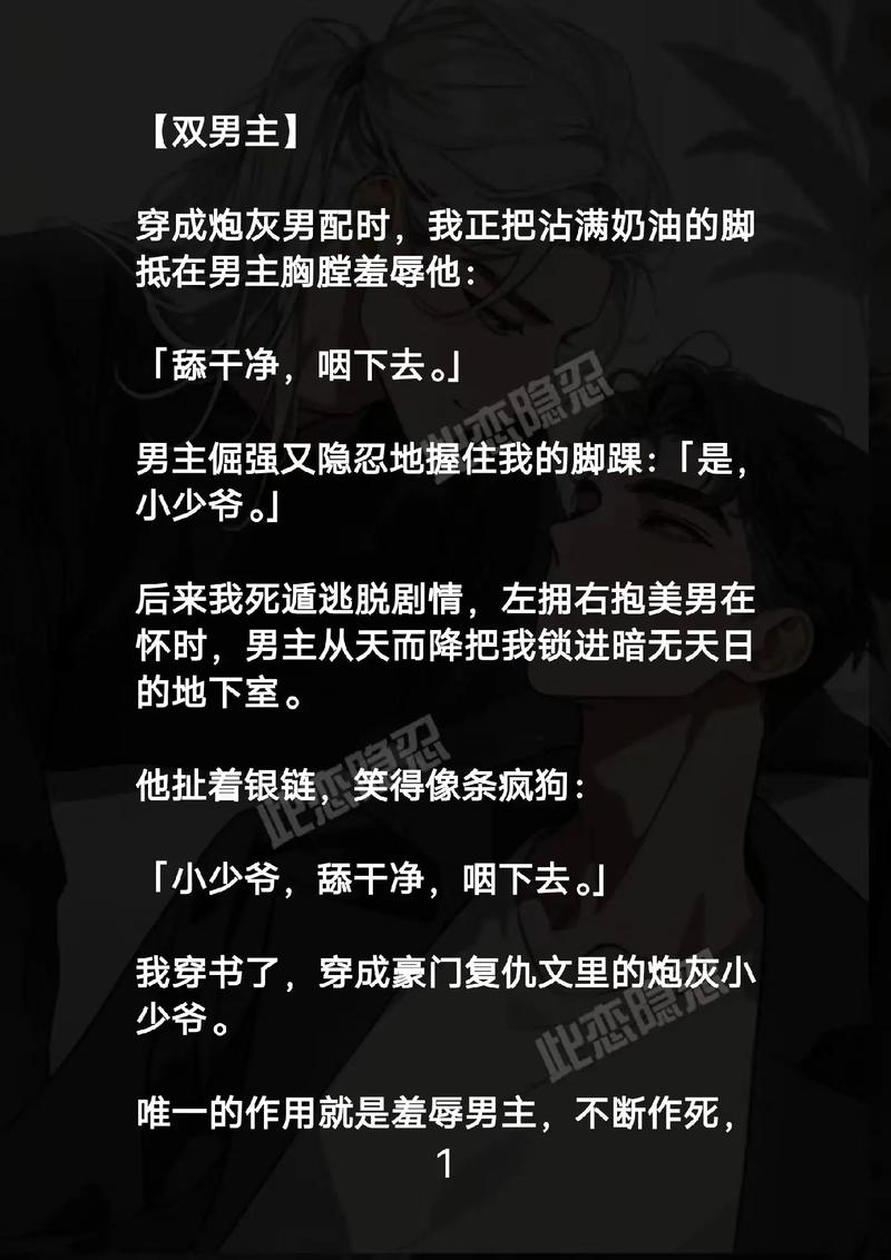 意大利 av的相关介绍
