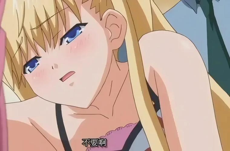 12影院的相关介绍