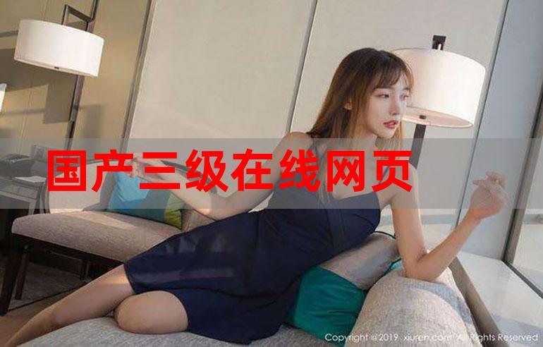 西虹市首富在线观看天天影院的相关介绍