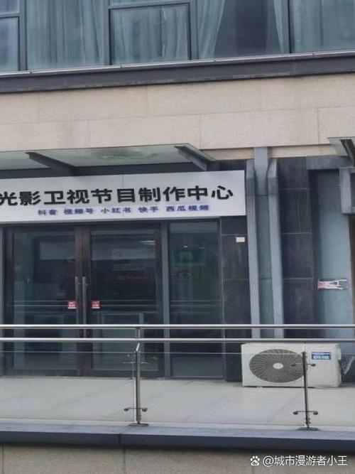 av搭讪的相关介绍