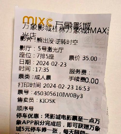 9999少妇aaaa片毛片的相关介绍